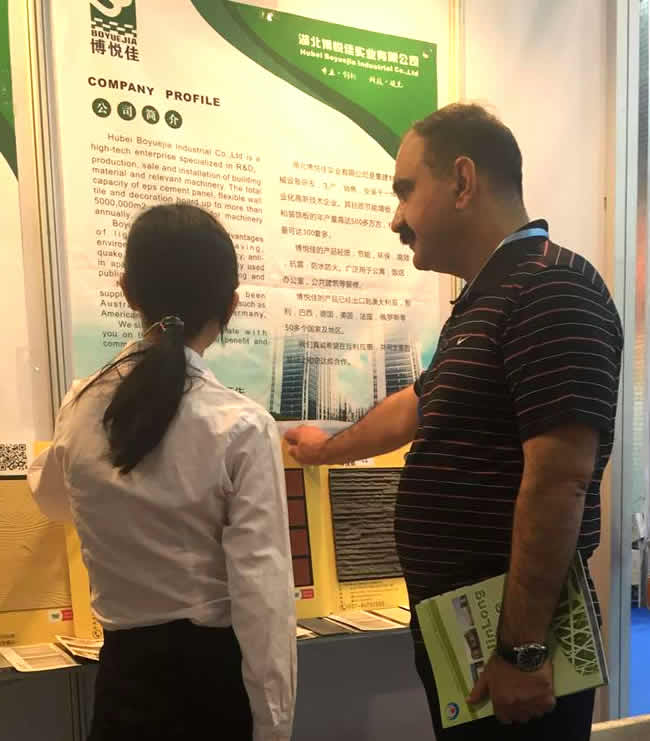 119屆廣交會上博悅佳輕質(zhì)墻體材料再創(chuàng)華章