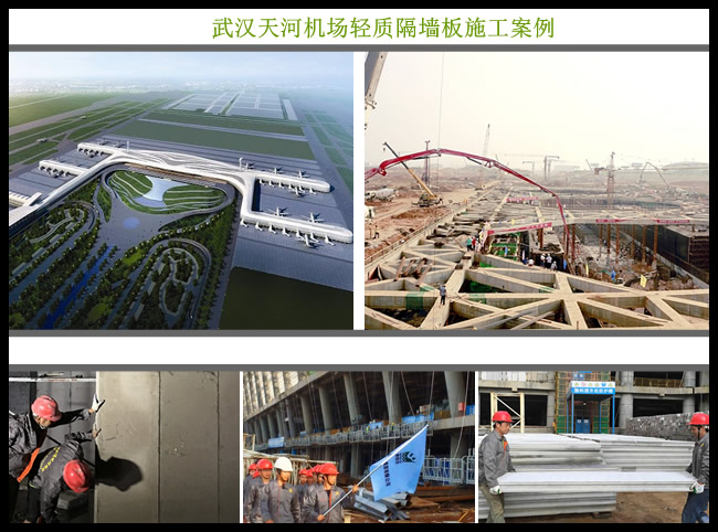 博悅佳邀您相約第120屆第一期建材廣交會(huì)