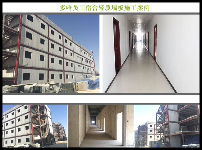 博悅佳邀您相約第120屆第一期建材廣交會(huì)