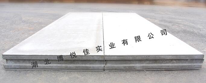 博悅佳夾芯輕質(zhì)隔墻板