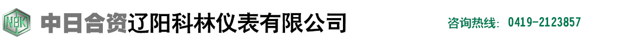 移動(dòng)碎石機(jī)