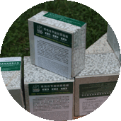 輕質(zhì)復(fù)合墻板_勻質(zhì)自保溫砌塊_內(nèi)外墻自保溫一體板