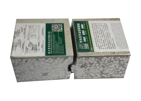 輕質(zhì)復(fù)合墻板的特點(diǎn)和優(yōu)勢(shì)