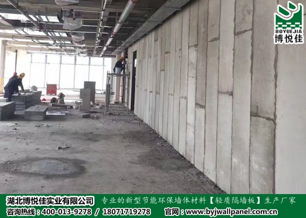 輕質(zhì)隔墻板——人員密集場所最佳防火墻材