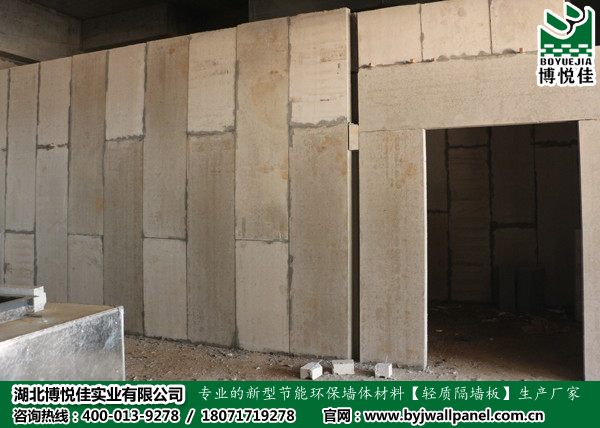 隔墻未來(lái)發(fā)展之路：輕質(zhì)化和節(jié)能化