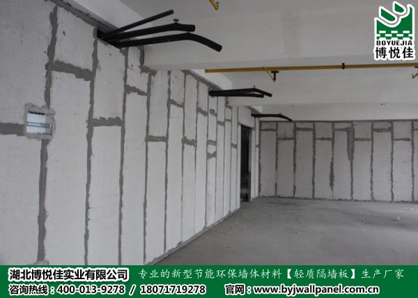 隔墻板對建筑荷載的影響