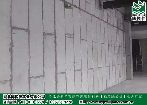 房屋隔斷防震隔音隔墻板作用好