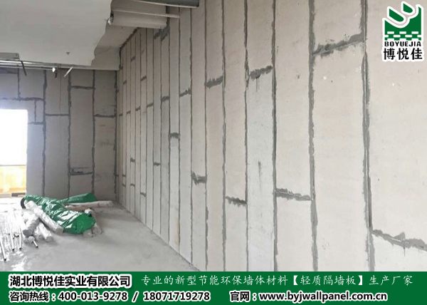 冬天到了用什么隔墻板保溫