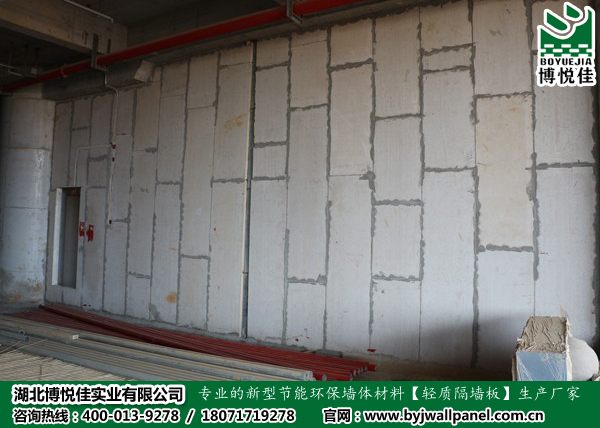 隔音防火墻板的質(zhì)量問(wèn)題如何保證？