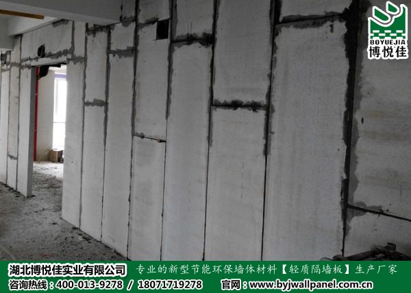 輕質隔墻板表面裝飾裝潢的施工順序