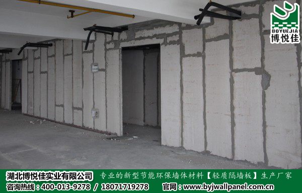 輕質(zhì)隔墻板安裝的流程規(guī)范和需要注意的要點(diǎn)有哪些？