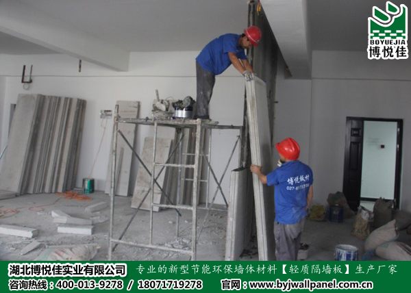 完美KTV隔墻的新選擇