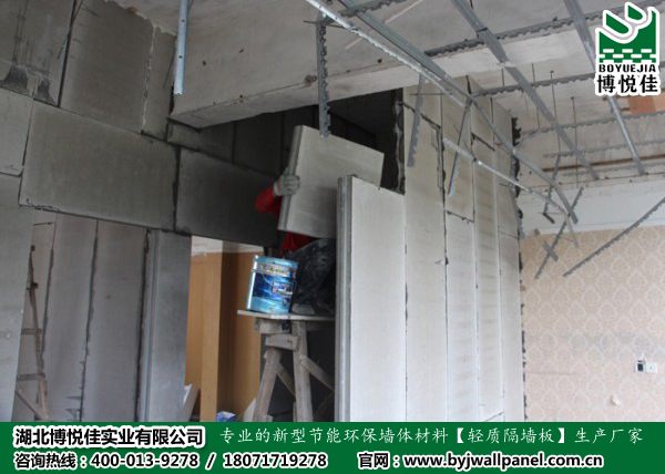 衛(wèi)生間安裝輕質(zhì)隔墻有哪些好處？