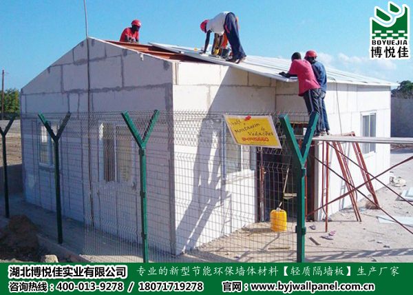 輕質(zhì)水泥發(fā)泡隔墻板常見的三個裝修用途