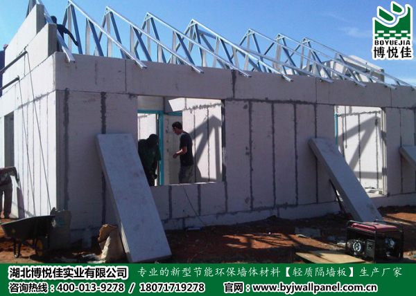 湖北五年新增節(jié)能建筑近二點(diǎn)五億平方米