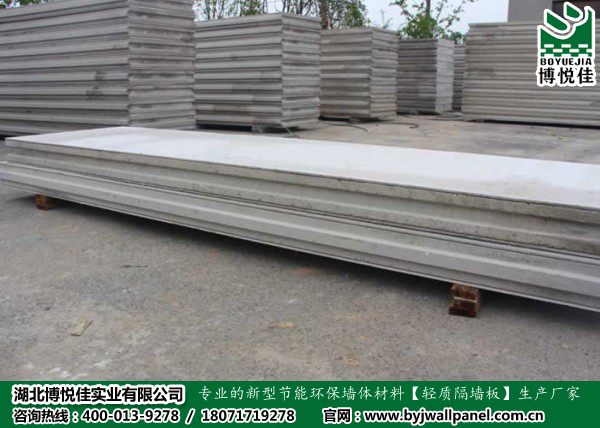 輕質(zhì)隔墻板環(huán)保節(jié)能新目標(biāo)