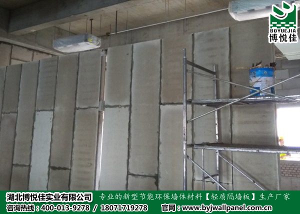 現(xiàn)代建筑中隔墻板的應(yīng)用越來(lái)越普遍