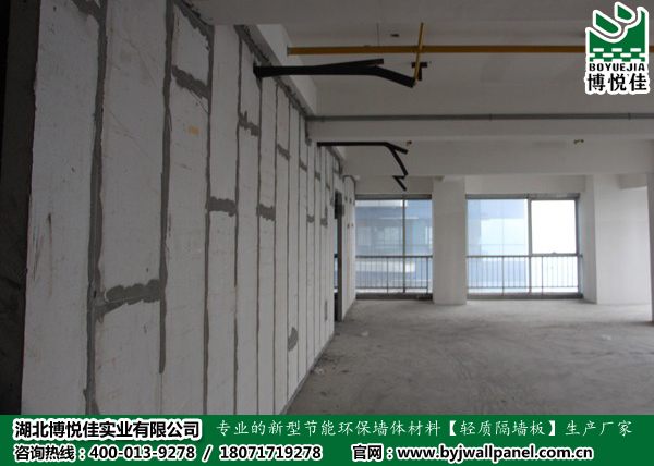 輕質(zhì)隔墻板的輕質(zhì)經(jīng)濟(jì)性