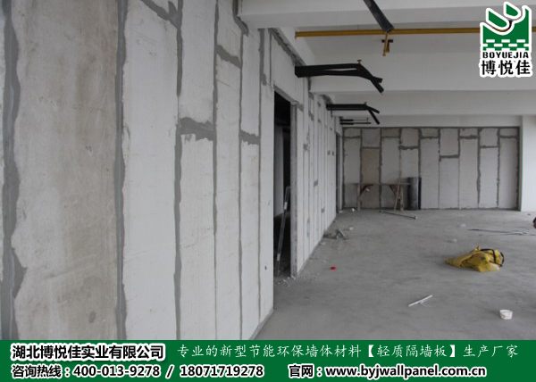 防火隔墻板在安裝時(shí)需要注意的問(wèn)題有哪些？