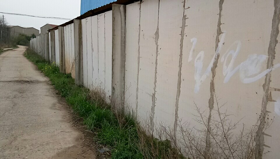 輕質(zhì)隔墻板外墻圍墻