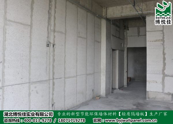 室內(nèi)輕質(zhì)隔墻一般多少厚度才合理與合適？