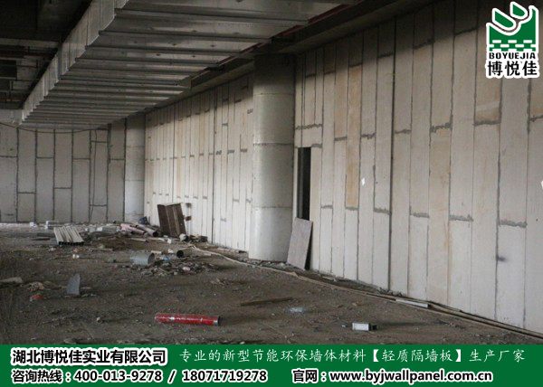 輕質隔墻板的保溫隔熱性能好