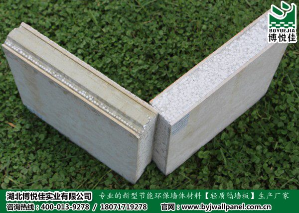 粘合劑在隔音防水墻板使用過程中的小建議