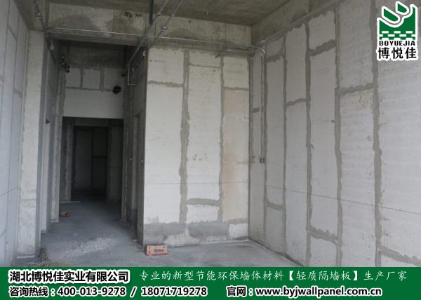 輕質(zhì)隔墻板打造一流現(xiàn)代民用住宅