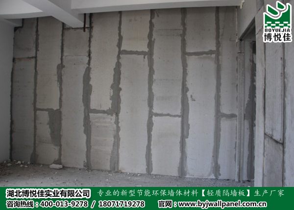 如何分辨GRC輕質隔墻板質量的好壞？