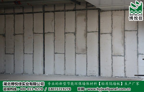 有效避免輕質(zhì)隔墻板裂縫的措施