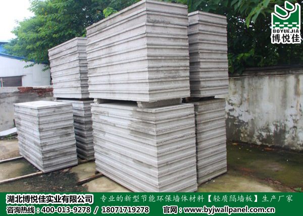 輕質隔墻板選得好,客戶無煩惱