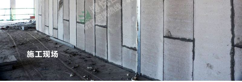 武漢漢陽(yáng)摩爾城二期輕質(zhì)隔墻工程