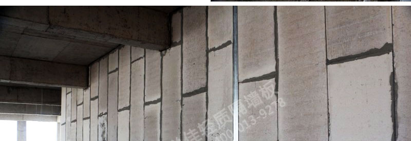 武漢漢陽(yáng)摩爾城二期輕質(zhì)隔墻工程