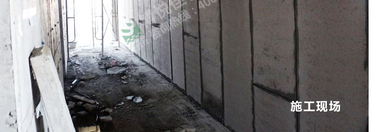 武漢漢陽(yáng)摩爾城二期輕質(zhì)隔墻工程