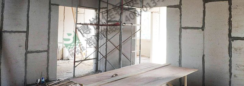 博悅佳輕質(zhì)隔墻板項(xiàng)目工地現(xiàn)場(chǎng)