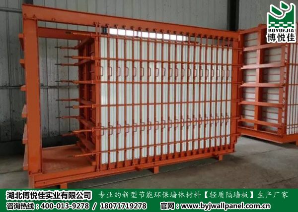 輕質(zhì)隔墻板生產(chǎn)線設(shè)備—模具車