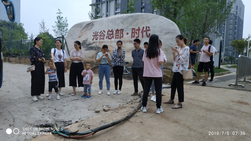 醉美廬山，記博悅佳清涼夏日旅游團(tuán)建之廬山行