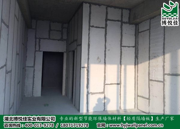 為什么KTV裝修青睞于輕質(zhì)復(fù)合墻板