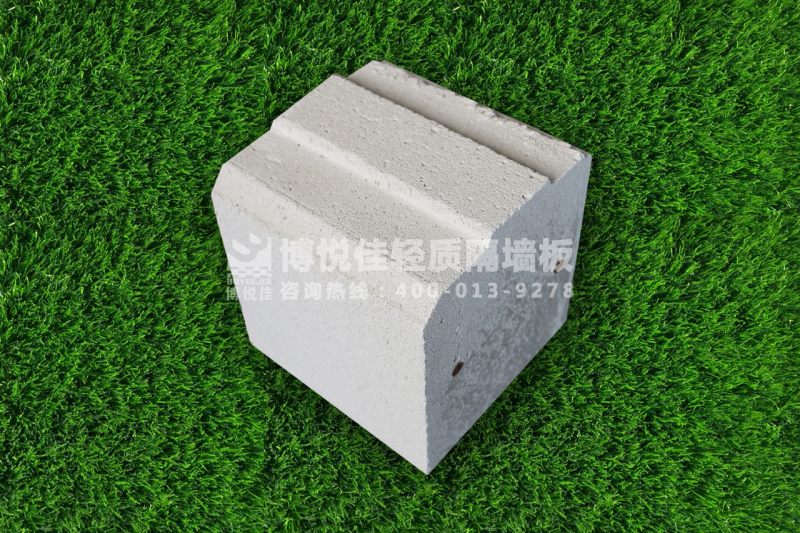 博悅佳ALC板材產(chǎn)品樣品圖集01