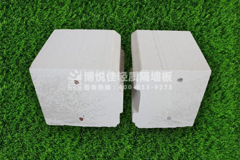 博悅佳ALC墻板樣品圖集02