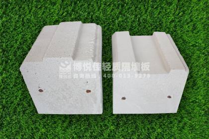 博悅佳ALC墻板板材樣品圖集03