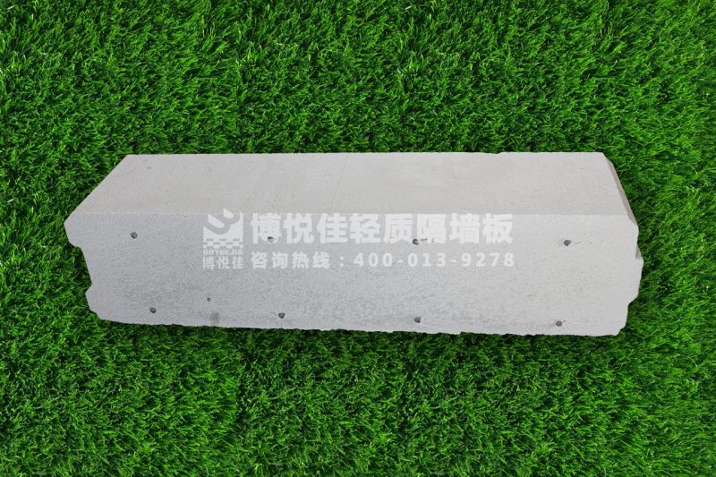 博悅佳ALC板材產(chǎn)品圖集04