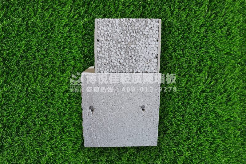 博悅佳EPS輕質墻板與ALC板材對比圖