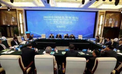 “城市有機(jī)更新和綠色建筑發(fā)展”論壇探討裝配式建筑發(fā)展