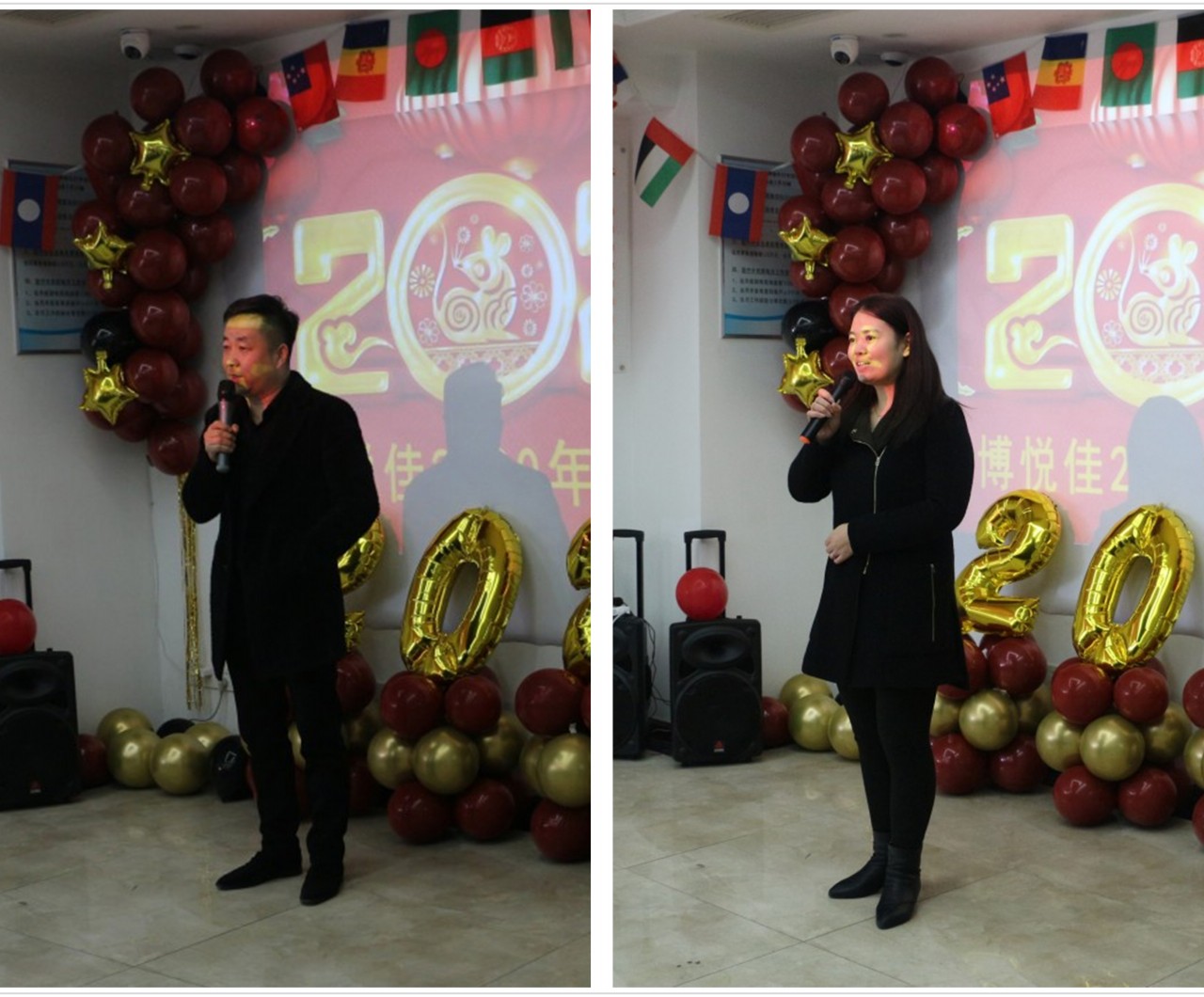 博悅佳集團(tuán)2020新春年會(huì)掠影
