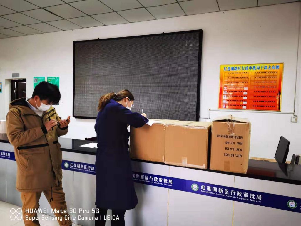 暖心！湖北博悅佳再次捐贈4000只口罩助力疫情前線