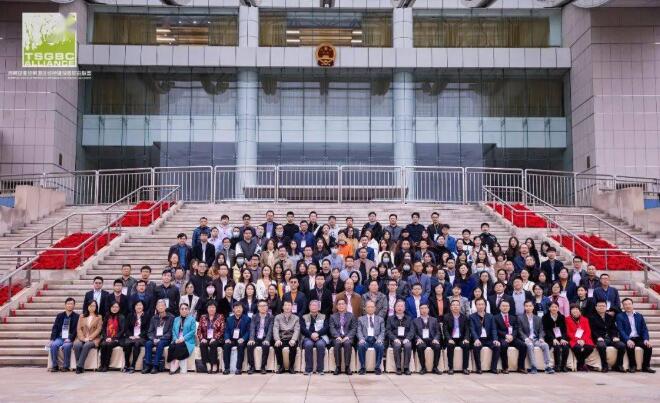 第十屆熱帶、亞熱帶（夏熱冬暖）地區(qū)綠色建筑技術(shù)論壇福建召開