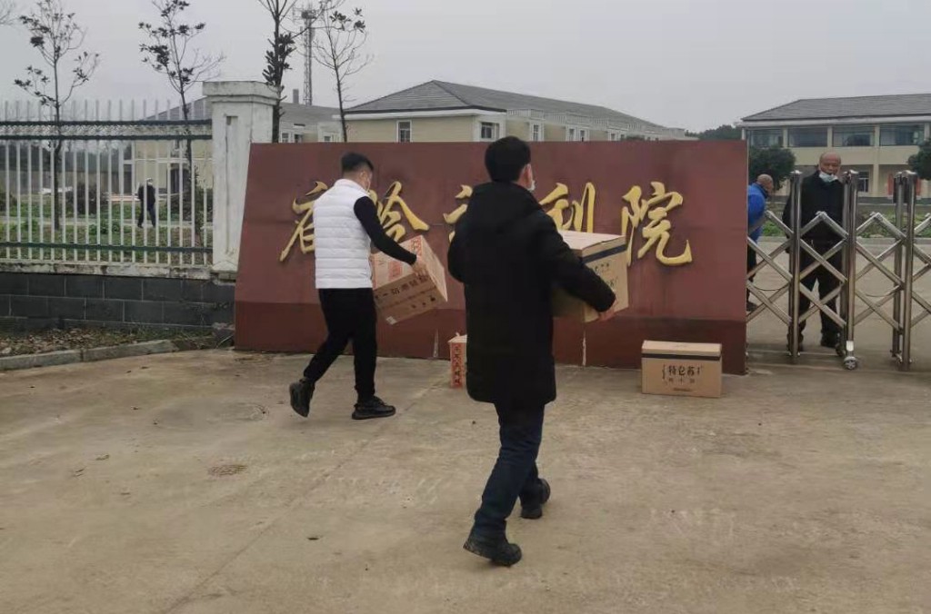 有愛(ài)不孤單，湖北博悅佳春節(jié)前慰問(wèn)福利院活動(dòng)簡(jiǎn)報(bào)