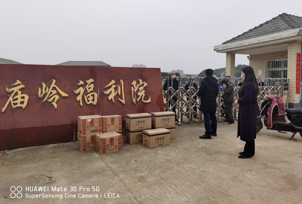 有愛(ài)不孤單，湖北博悅佳春節(jié)前慰問(wèn)福利院活動(dòng)簡(jiǎn)報(bào)