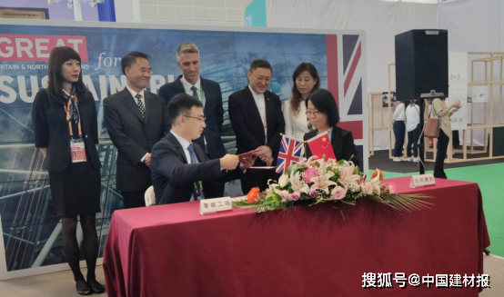 走進(jìn)英國(guó)零碳小屋 體驗(yàn)前沿建筑成果